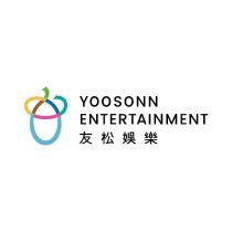友松娛樂 YOOSONN ENTERTAINMENT 及圖