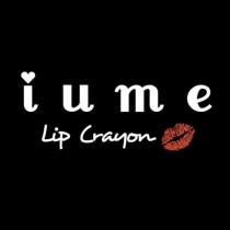 iume Lip Crayon 及圖