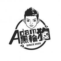 Adam 黑輪狗及圖形設計 SINCE 2020
