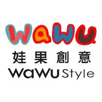 娃果創意 WaWu 設計圖