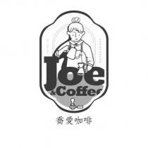 喬愛咖啡 Joe&Coffee ジョーとコーヒー及圖