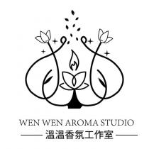 溫溫香氛工作室 WEN WEN AROMA STUDIO 及圖