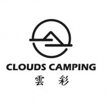 CLOUDS CAMPING 雲彩及圖