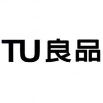 TU 良品