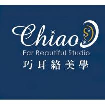 Chiao 巧耳絡美學 Ear Beautiful Studio 及圖