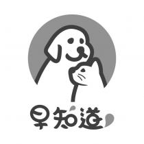 早知道及圖