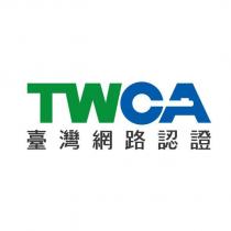 TWCA 臺灣網路認證