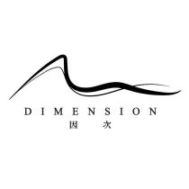因次 DIMENSION 及圖