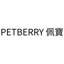 PETBERRY 佩寶