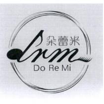 朵蕾米 DoReMi 及圖