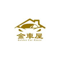 金車屋