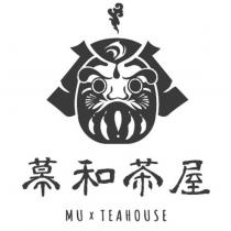 慕和茶屋 MU TEAHOUSE 及圖