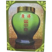 康得鱉甲膏及圖