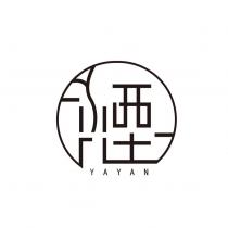 ㄚ煙 YAYAN 設計字