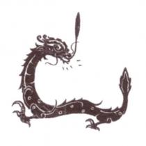 益康企業標章