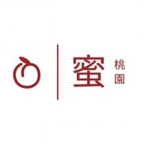 蜜桃園及圖