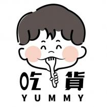 吃貨 YUMMY 及圖