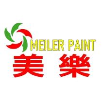 美樂 MEILER PAINT 及圖
