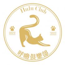 呼嚕俱樂部 Hulu Club 及圖