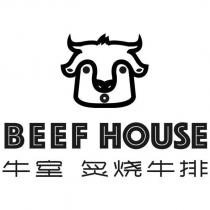 牛室炙燒牛排 BEEF HOUSE 及圖