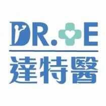 Dr.+E 達特醫