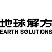 地球解方 Earth Solutions