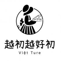 越初越好初 Viet True 及圖