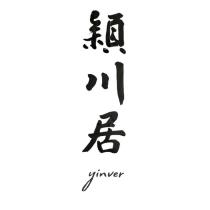 穎川居 yinver
