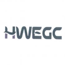 HWEGC 設計圖