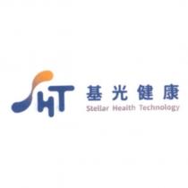 基光健康 Stellar Health Technology & 圖形