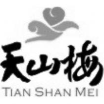 天山梅及圖 TIAN SHAN MEI