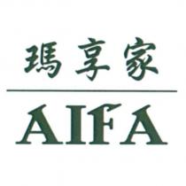 瑪享家 AIFA