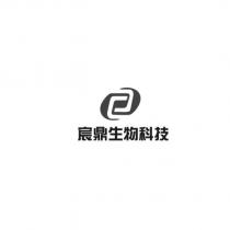 宸鼎生物科技及圖