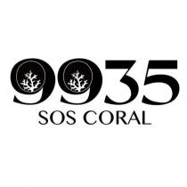 9935 SOS CORAL 及圖