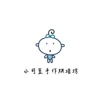 小可豆手作烘培坊及圖