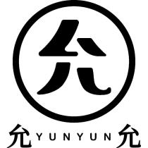 允允允 YUNYUN 及圖