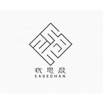 衣思晨 EASECHAN 及圖
