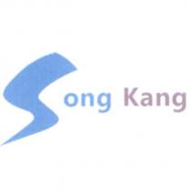 Song Kang 設計字