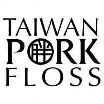 胖 TAIWAN PORK FLOSS
