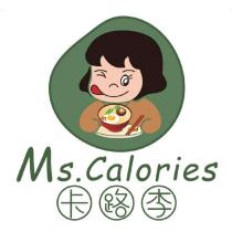 卡路李 Ms.Calories 及圖