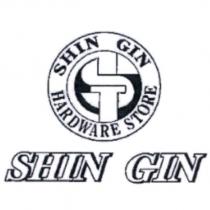 SHIN GIN SHIN GIN HARDWARE STORE 及圖