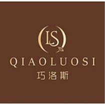 巧洛斯 QIAOLUOSI LS 設計圖