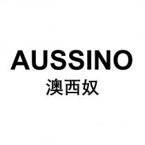 AUSSINO 澳西奴