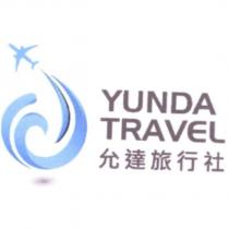 YUNDA TRAVEL 允達旅行社及圖