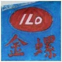 金螺及圖