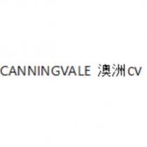 CANNINGVALE 澳洲 CV
