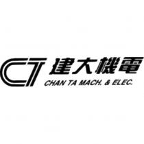 建大機電 CHAN TA MACH. & ELEC. 及 CT 設計圖