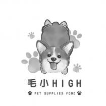 毛小 HIGH PET SUPPLIES FOOD 及圖