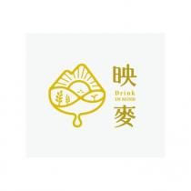 映麥及圖