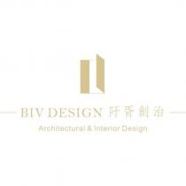 BIV DESIGN 阡胥創治 Architectural & Interior Design 文字及圖樣